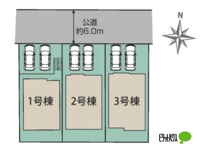 千葉市若葉区原町　１号棟 その他