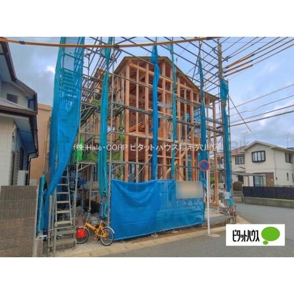 千葉県千葉市花見川区さつきが丘1丁目