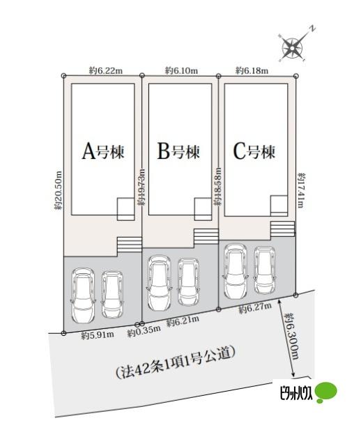 千葉市若葉区西都賀５丁目　Ｂ号棟 その他