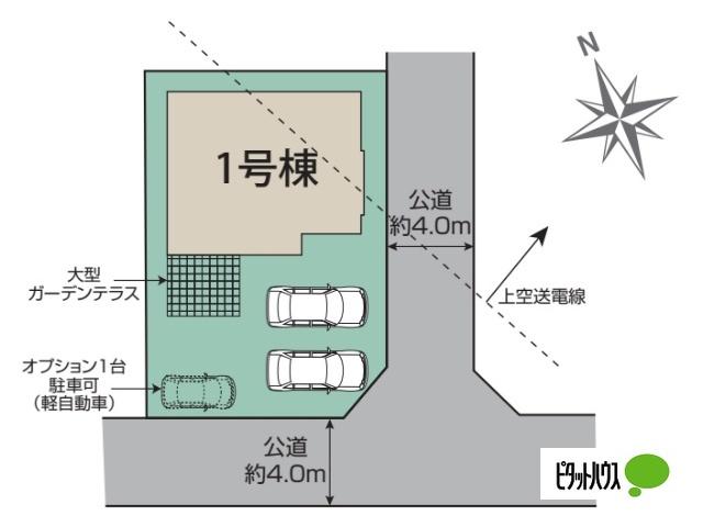 千葉市花見川区千種町　 その他