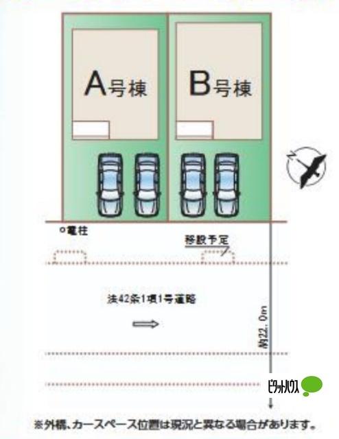 千葉市若葉区千城台北１丁目29番　A号棟 その他