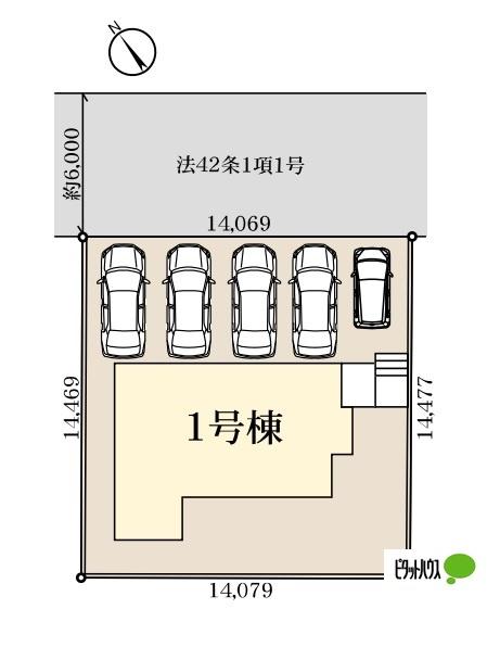 花見川区横戸台 その他