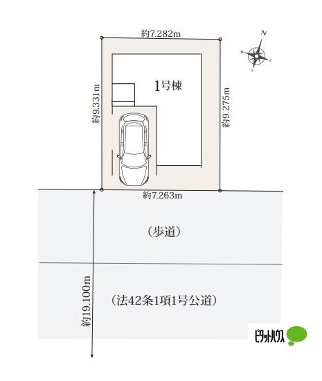 千葉市轟町２期 その他