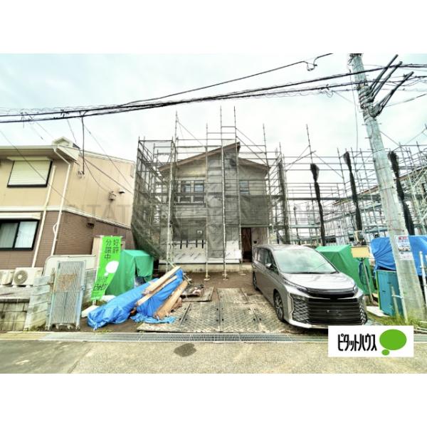 千葉県君津市外箕輪１丁目