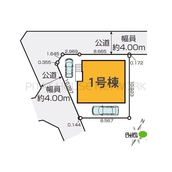 千葉県千葉市稲毛区小中台町