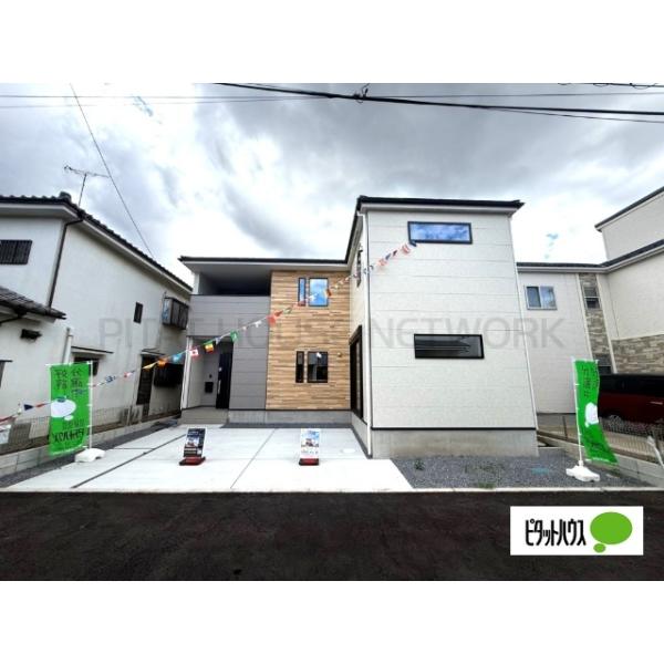 千葉県習志野市新栄2丁目