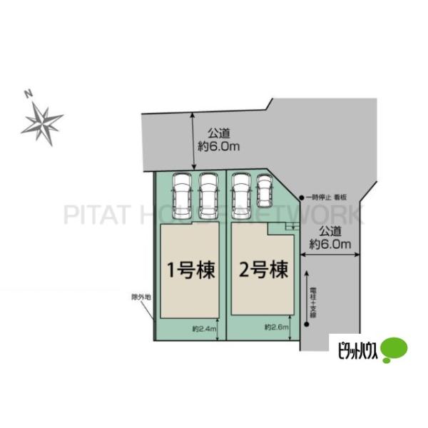 千葉県市原市若宮6丁目