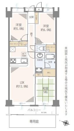2022年8月フルリフォーム済！
