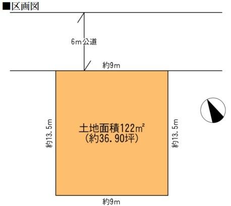 区画図