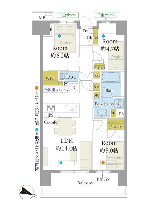 間取り図