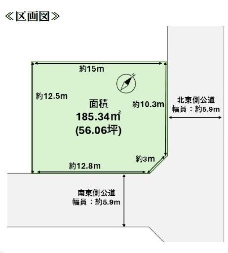 区画図