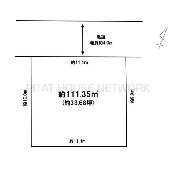 千葉県千葉市中央区道場北２丁目