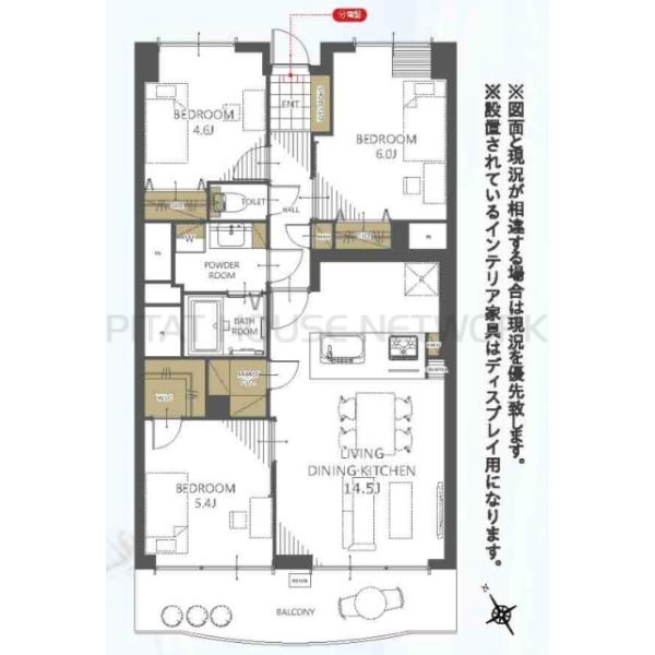 ニュー西船橋マンション