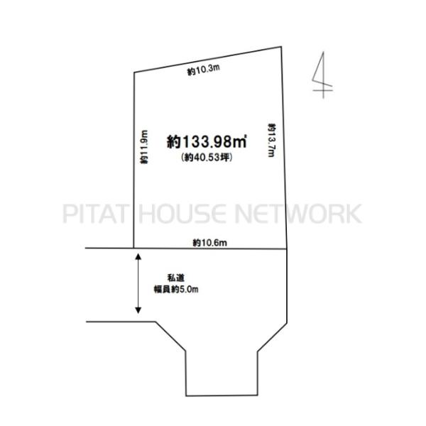 千葉県千葉市中央区矢作町