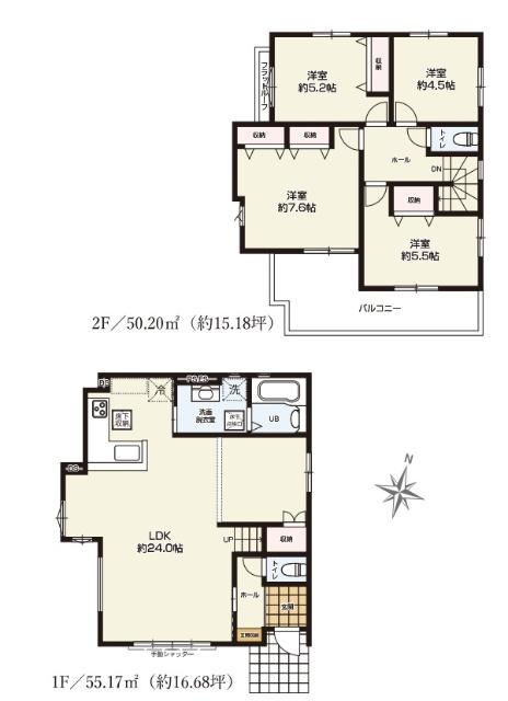 千葉市中央区寒川町５期　２号棟 間取り図画像