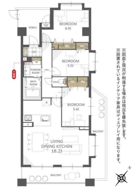 サンクレイドル薬園台弐番館 間取り図画像