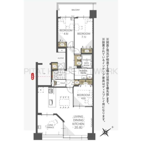 物件画像