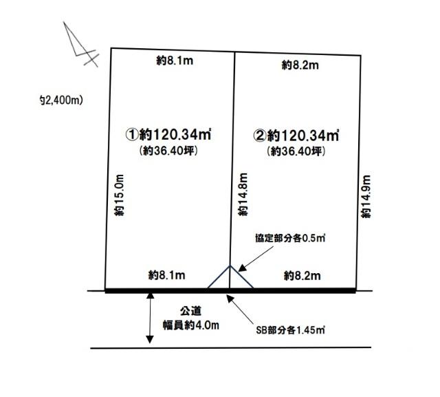 千葉市稲毛区長沼原町１期　２号地 区画図