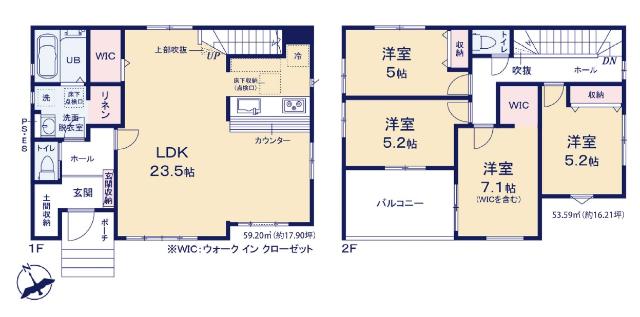 千葉市花見川区横戸台１期 間取り図画像