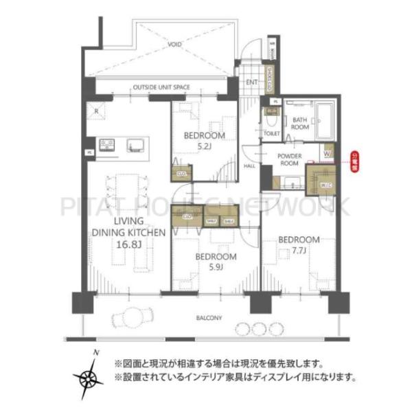 物件画像
