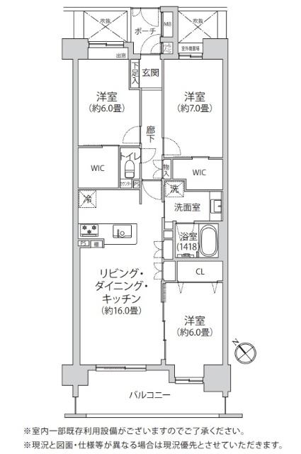 コスモ新浦安東京ベイ 間取り図画像