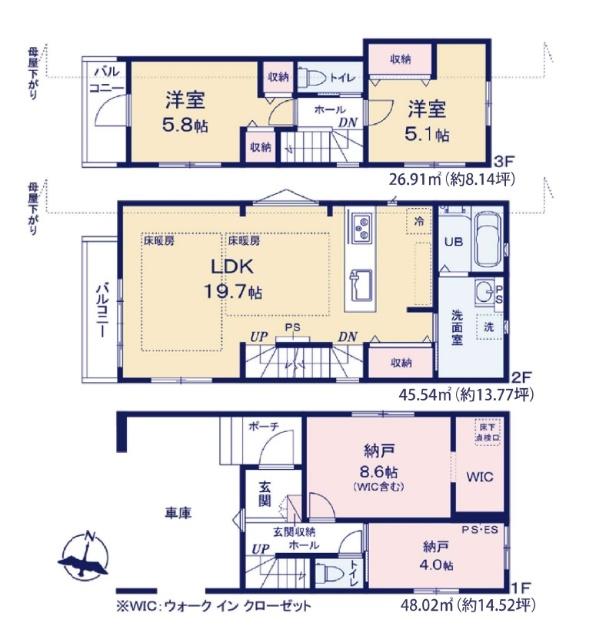 千葉市稲毛区轟町５期　１号棟 間取り図画像