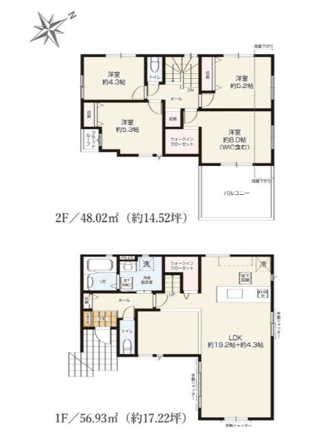 四街道市内黒田１期　２号棟 間取り図画像