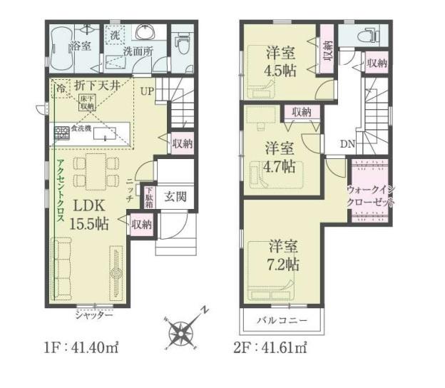 千葉市美浜区高浜５丁目第１期　１号棟 間取り図画像