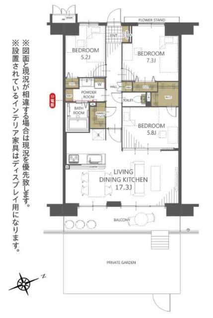 稲毛長沼パークハウス 間取り図画像