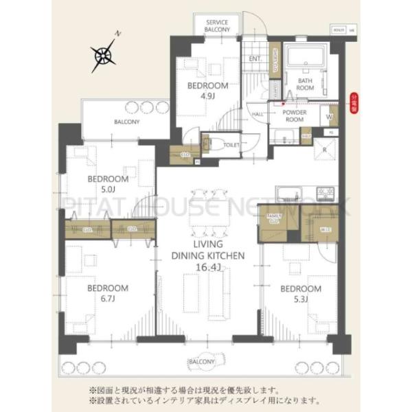 藤和シティホームズ蘇我