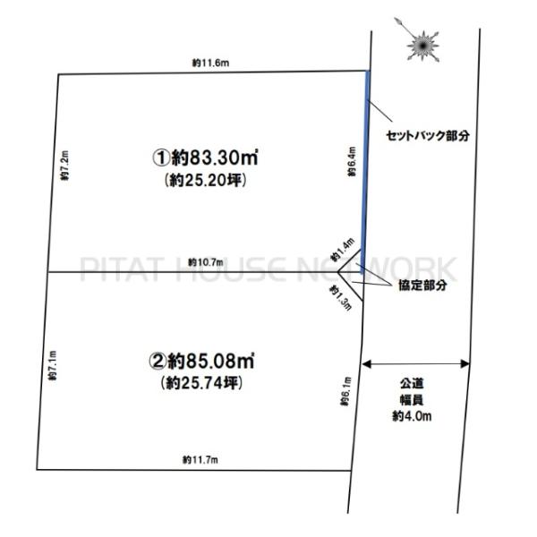 千葉県千葉市花見川区南花園１丁目