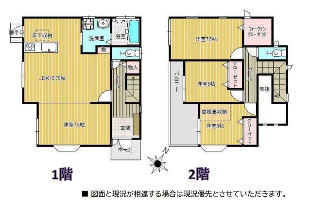 千葉市中央区赤井町　中古戸建 間取り図画像