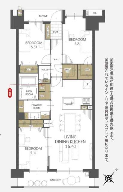 ステラガーデン幕張　 間取り図画像