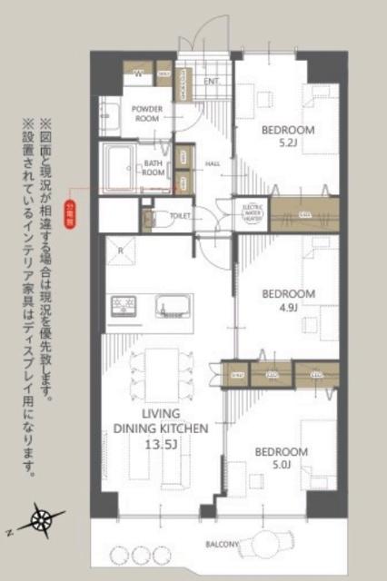 ソフトタウンニュー谷津遊園 間取り図画像