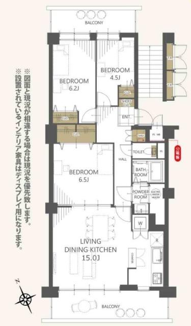 マープル津田沼スカイハイツA棟 間取り図画像