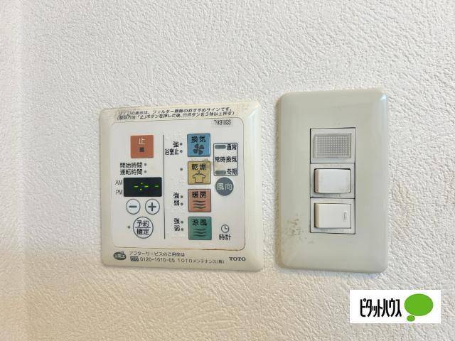 シャルム西千葉 その他