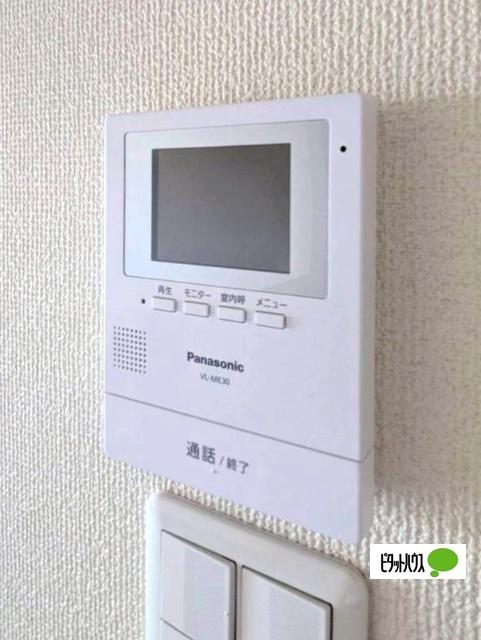 ハイホーム志津駅前 セキュリティー