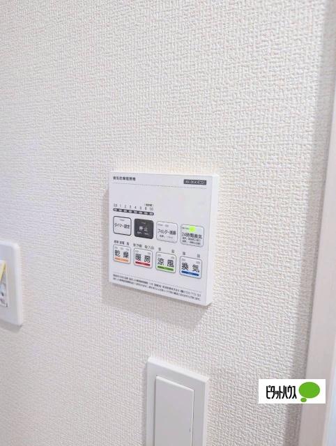 千葉市稲毛区長沼町　１号棟 その他