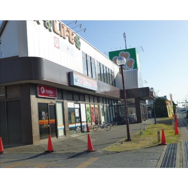 ライフ宮野木店