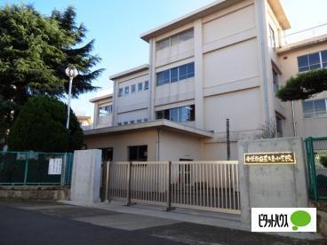 千葉市立星久喜小学校