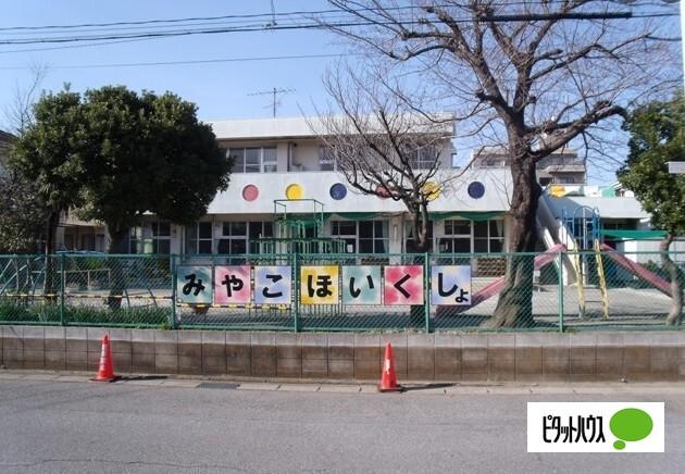 千葉市都保育所