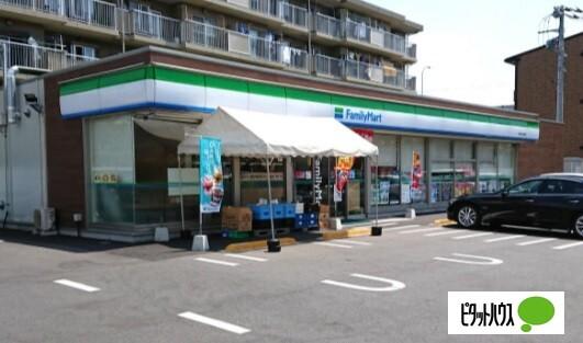 ファミリーマート稲毛穴川一丁目店