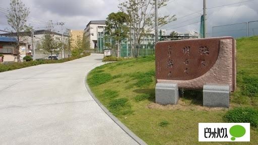 千葉市立千葉高校