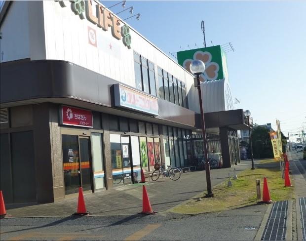 ライフ宮野木店