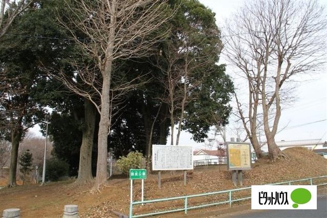 御成公園