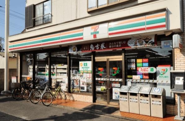セブンイレブン検見川浜店