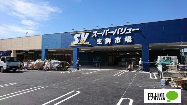 スーパーバリュー幕張西店