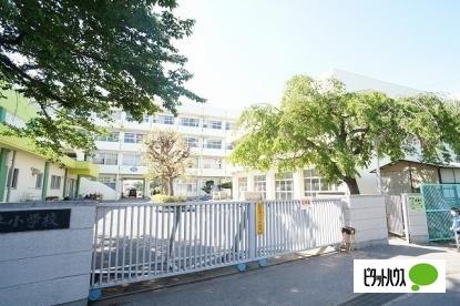 船橋市立田喜野井小学校