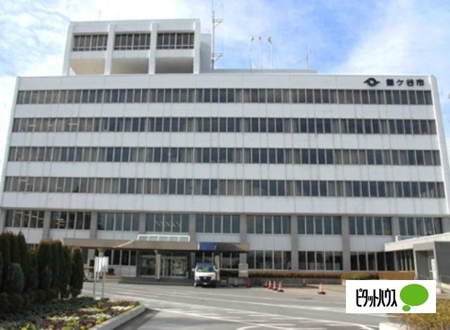 鎌ケ谷市役所
