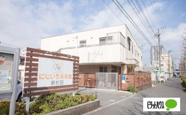 にじのいろ保育園